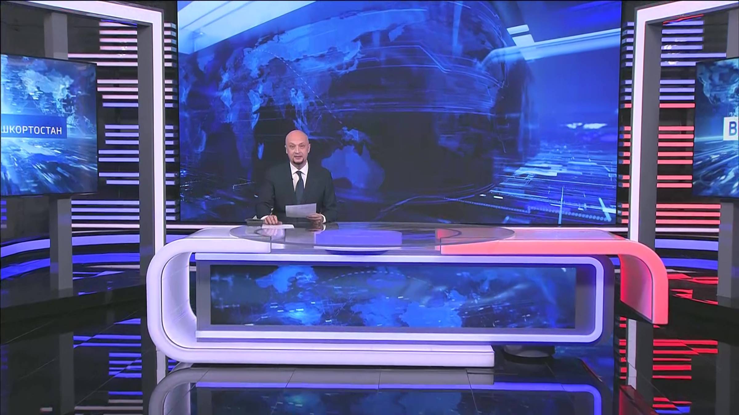 Вести-Башкортостан - 02.10.2025