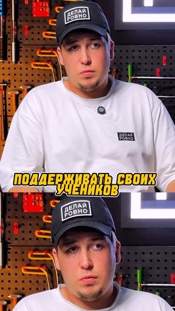 После обучения, необходимо усердно тренироваться! 💪 Без опыта, никто не возьмет вас на работу! #PDR