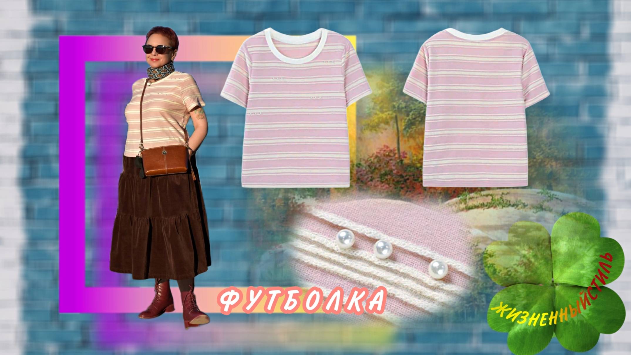 ALXNAN ФУТБОЛКА с жемчужными бусинами Арт: ALI107943709