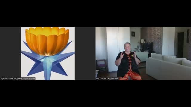 30.09.25 ЦИГУН