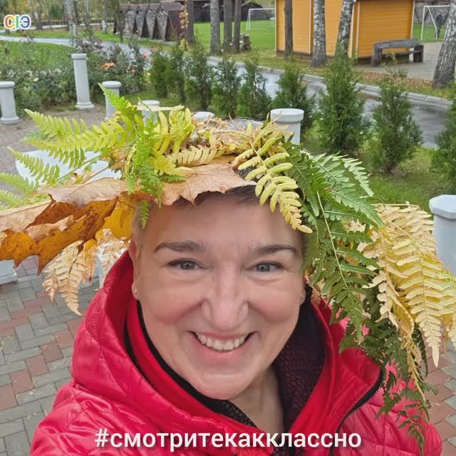 Отдых в парке-отеле 