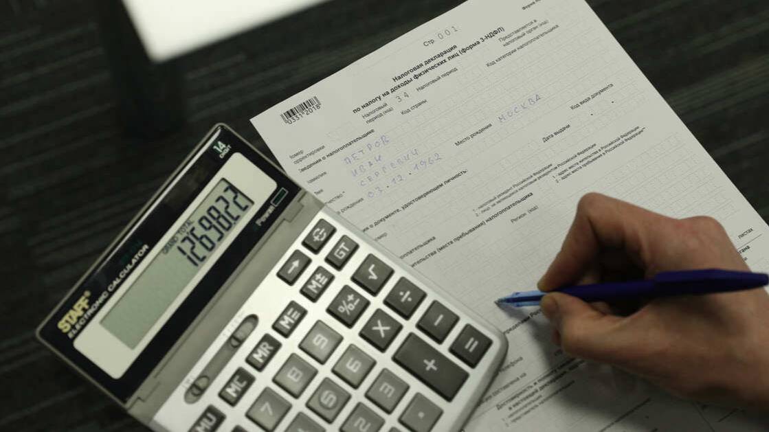 Минфин предложил установить для иноагентов повышенную ставку НДФЛ