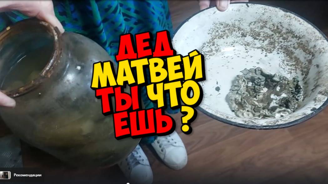 ДЕДА СТАЛИ ПОСЕЩАТЬ КАЖДЫЙ ДЕНЬ . ВОТ БЫ ВСЕГДА ТАК .