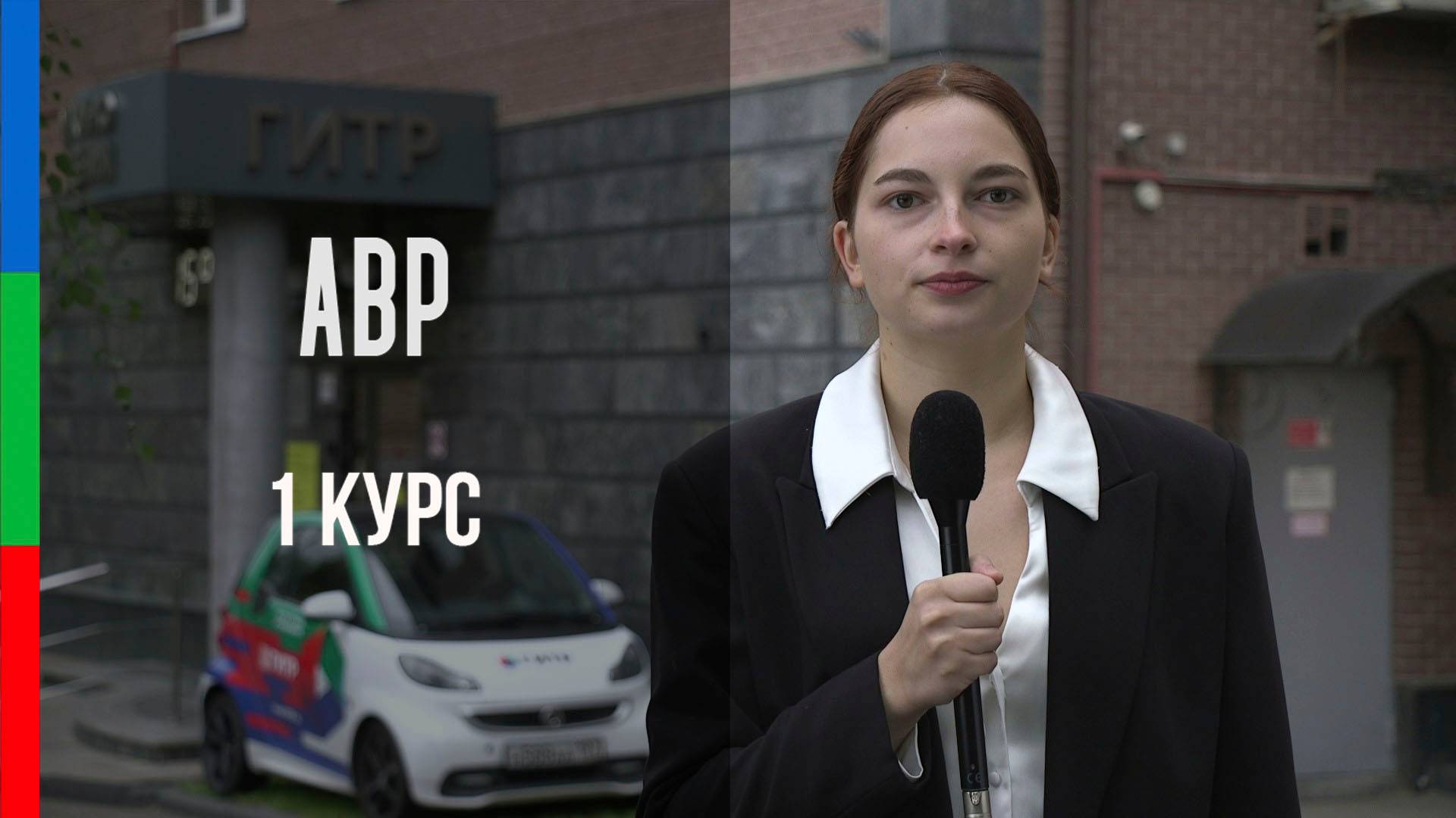 ДО11 Ефим Щербина Стендап