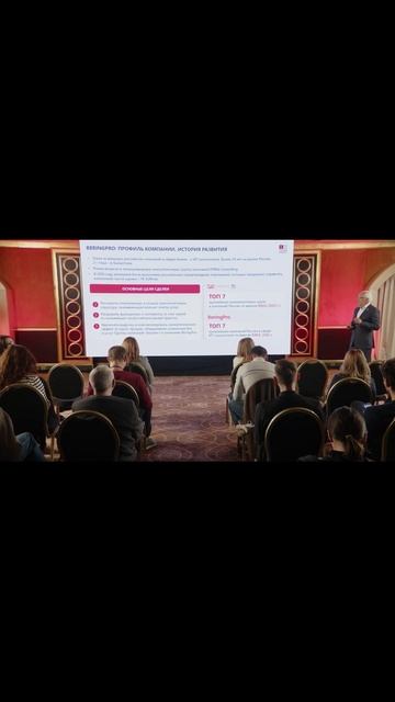 Алексей Ананьин, Президент ГК «Борлас», о приобретении ГК Softline 51% доли в BeringPro