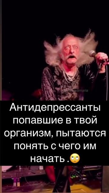 Минутка юмора😅