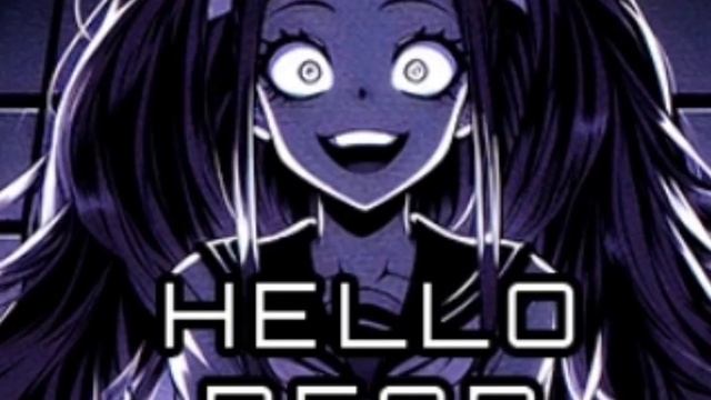 HELOO DEARY | Brazillian Phonk🔥🔥