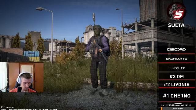 Dayz