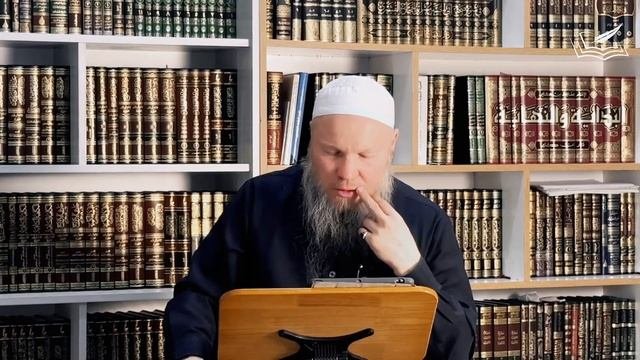620. Положение ношения амулетов, которые содержат в себе Коран. Шейх Иса Абу абд ар-Рахман