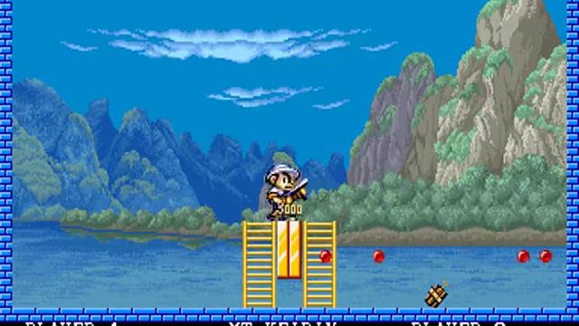 CPS-1 - Pang