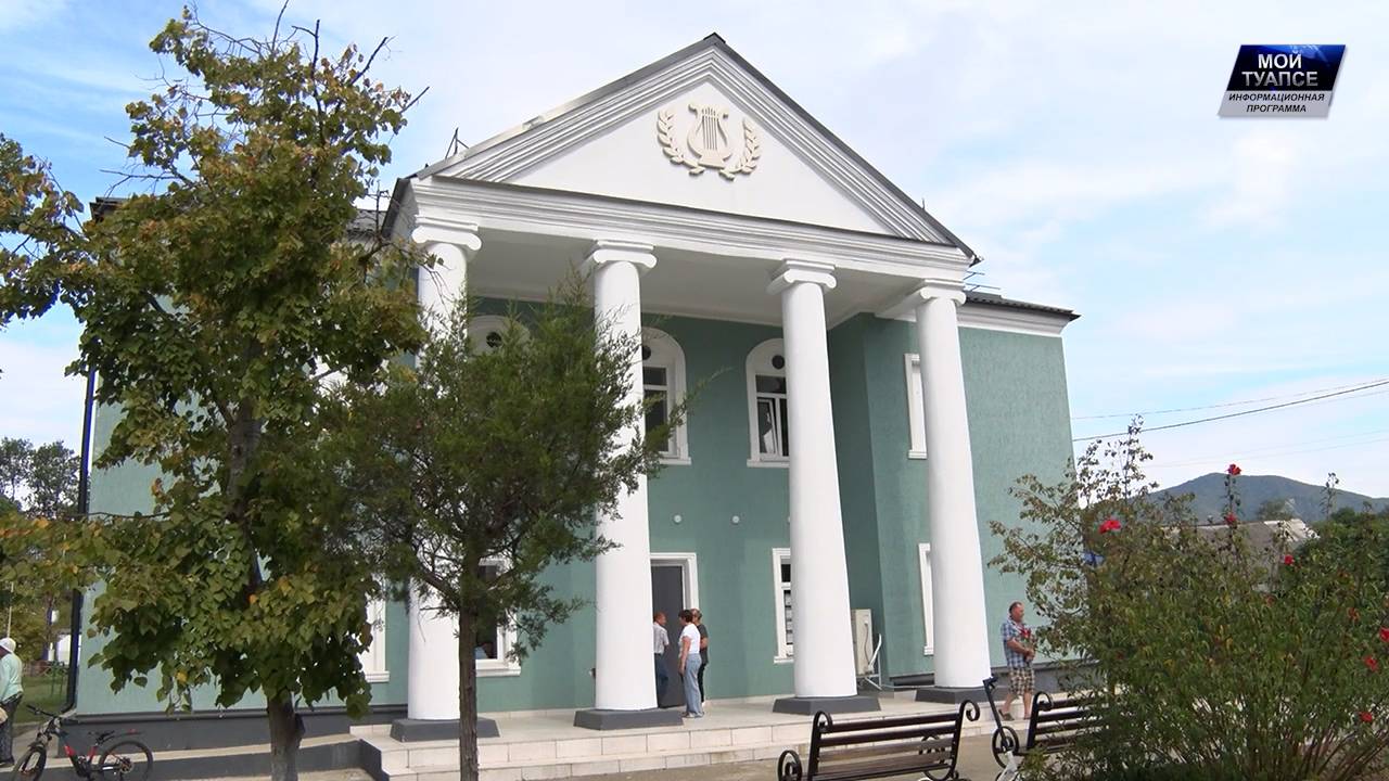 В селе Дефановке прошла встреча с активистами Джубгского территориального отдела