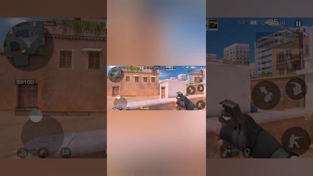 Игра со своим подписчиком