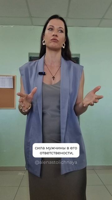 Телефоны ломают психику детям☢️ Это цифровые нарк.тики❗️Родителям надо задуматься! #reels