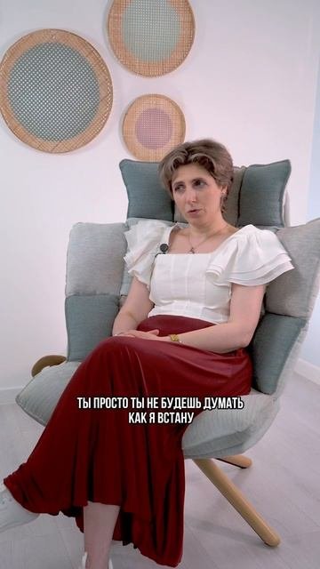 Как перестать лениться?