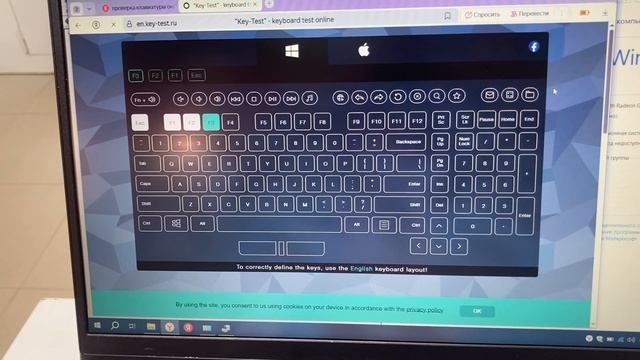 02-10-2025 Lenovo