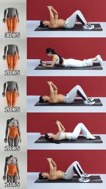 누워서 허벅지살 뱃살 순삭 🔥