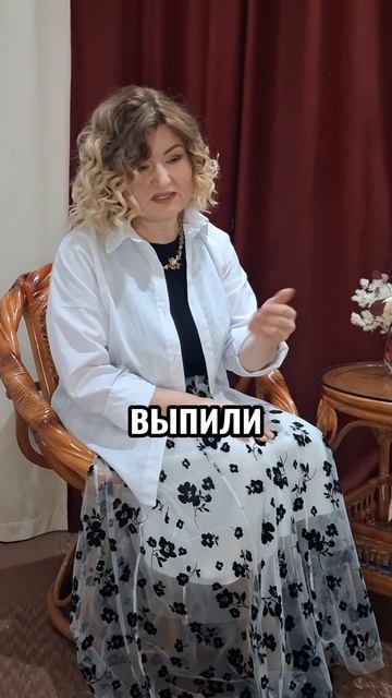 На чем основана методика Елены Масловой. Часть 2 #shorts