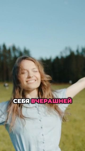 Ошибки в танце — это нормально!