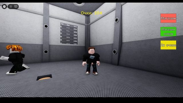 ВЕСЕЛАЯ КНОПКА В КАМЕРЕ #ROBLOX