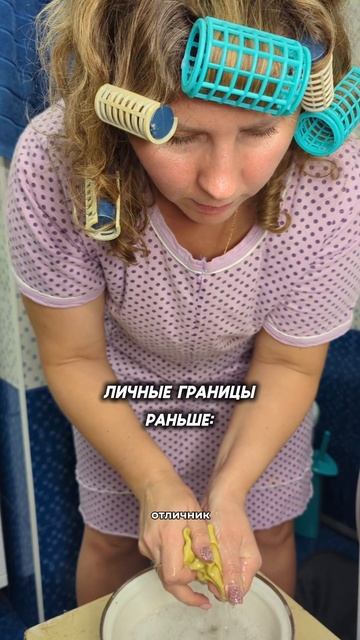 Как там с личными границами? Было?

Подпишись чтобы не пропустить новую серию.

юмор ностальгия