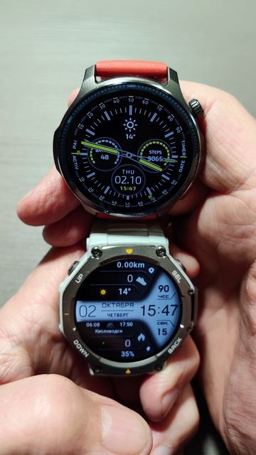 Amazfit Balance 2 - Amazfit T-Rex 3: момент истины 