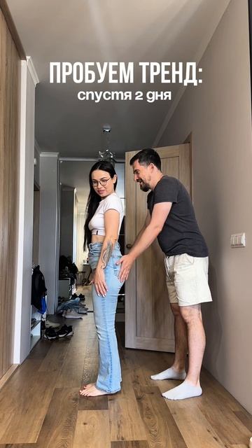 Отправила его в зал, спустя день уже прогресс 😅