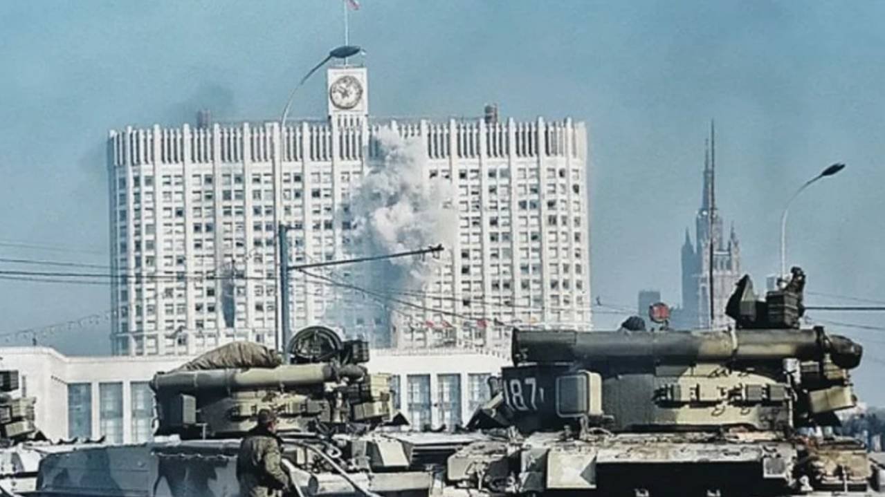 1993 год