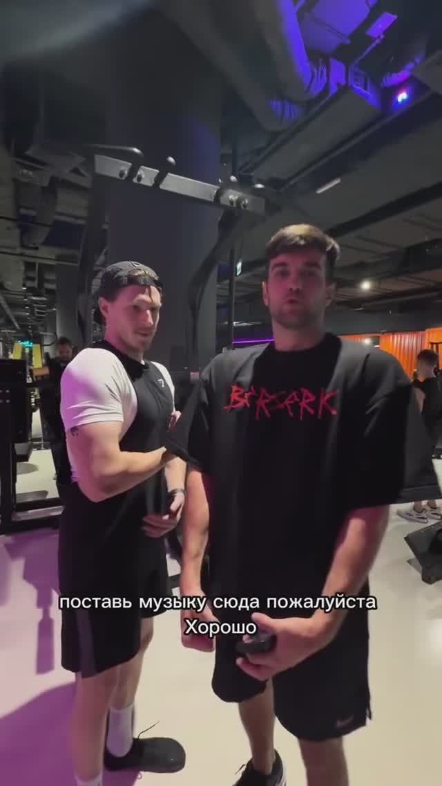 Я тоже узнала…