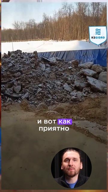 Как строят мосты в мороз