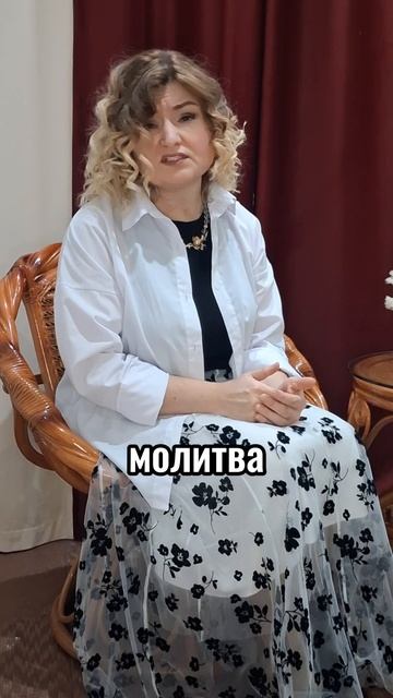 На чем основана методика Елены Масловой. Часть 1 #shorts