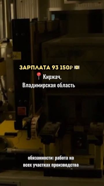 Заполняй анкету в шапке профиля!