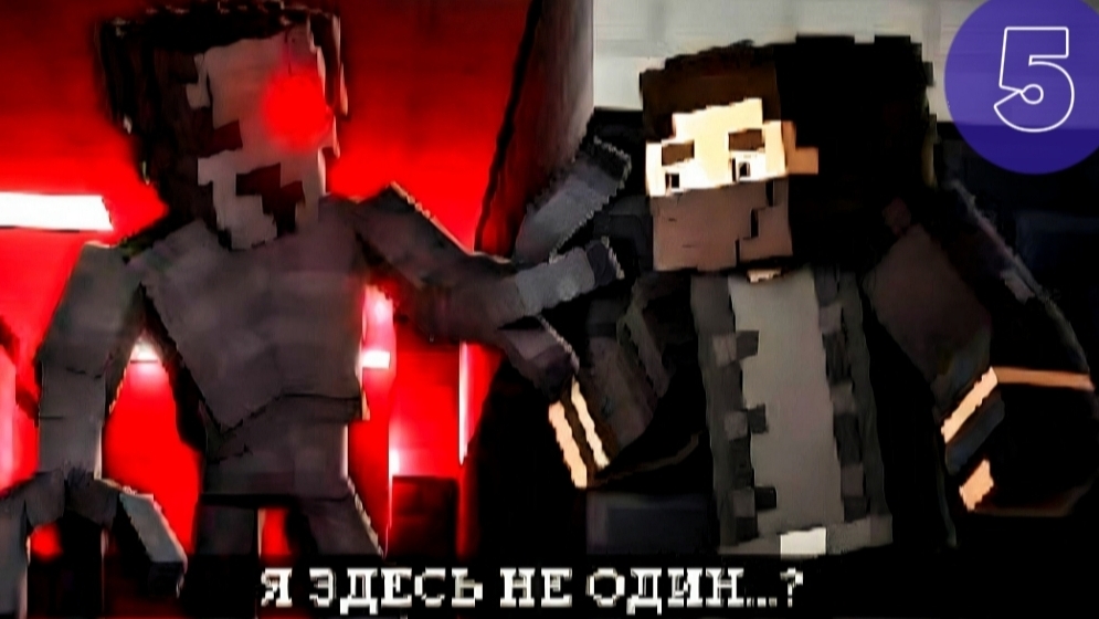 Как Я оказался ЗДЕСЬ? И я НЕ ОДИН... - THE BACKROOMS ВЫСШЕЕ КАЧЕСТВО