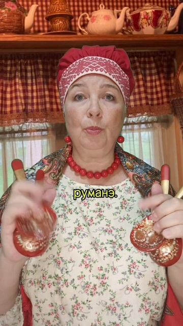 СЧИТАЛКА