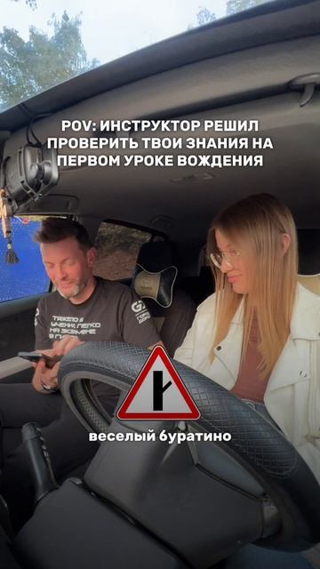 МЫ ЛЮБИМ ТЕБЯ❤️