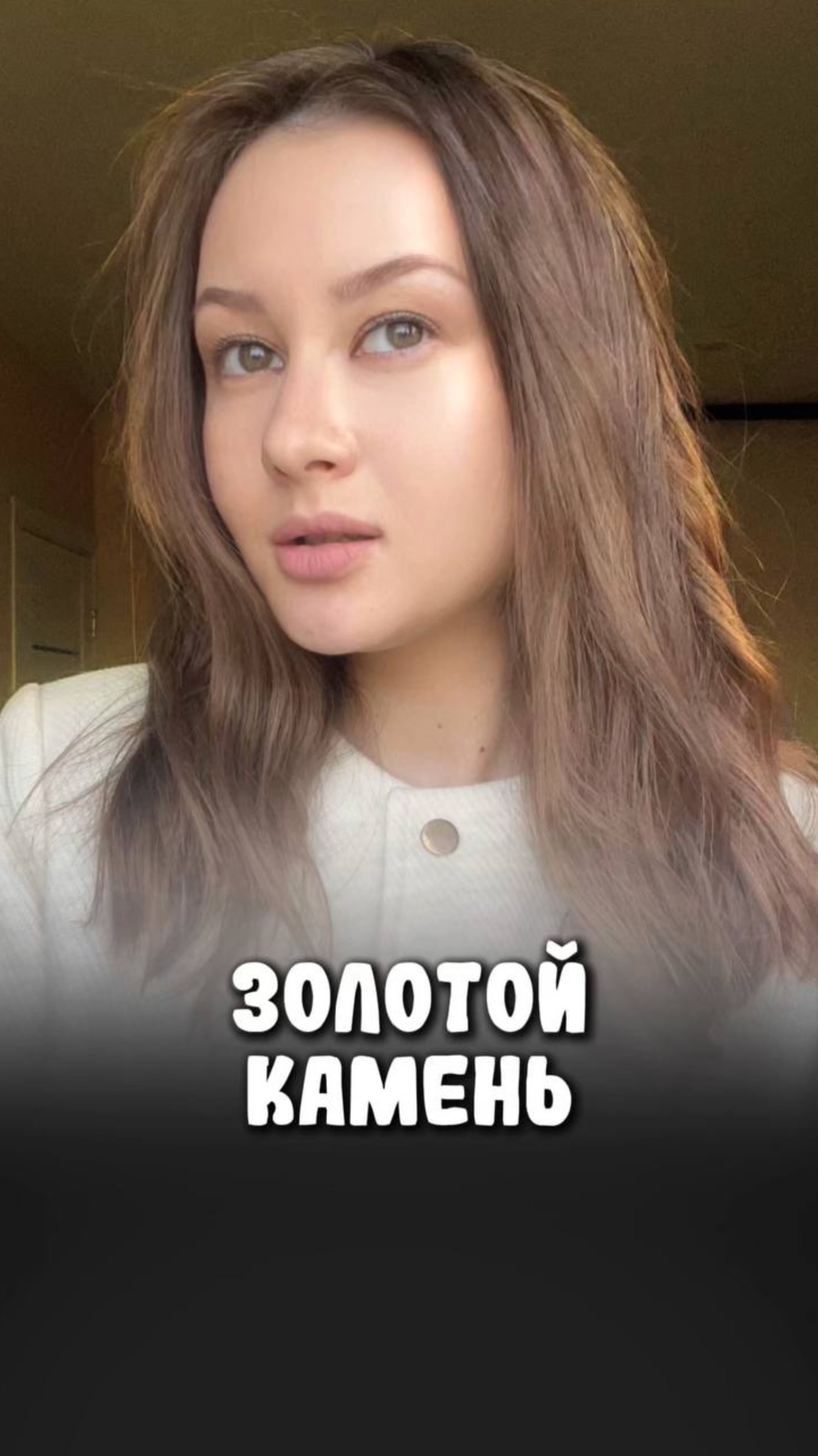 Это место нарушает законы физики😱