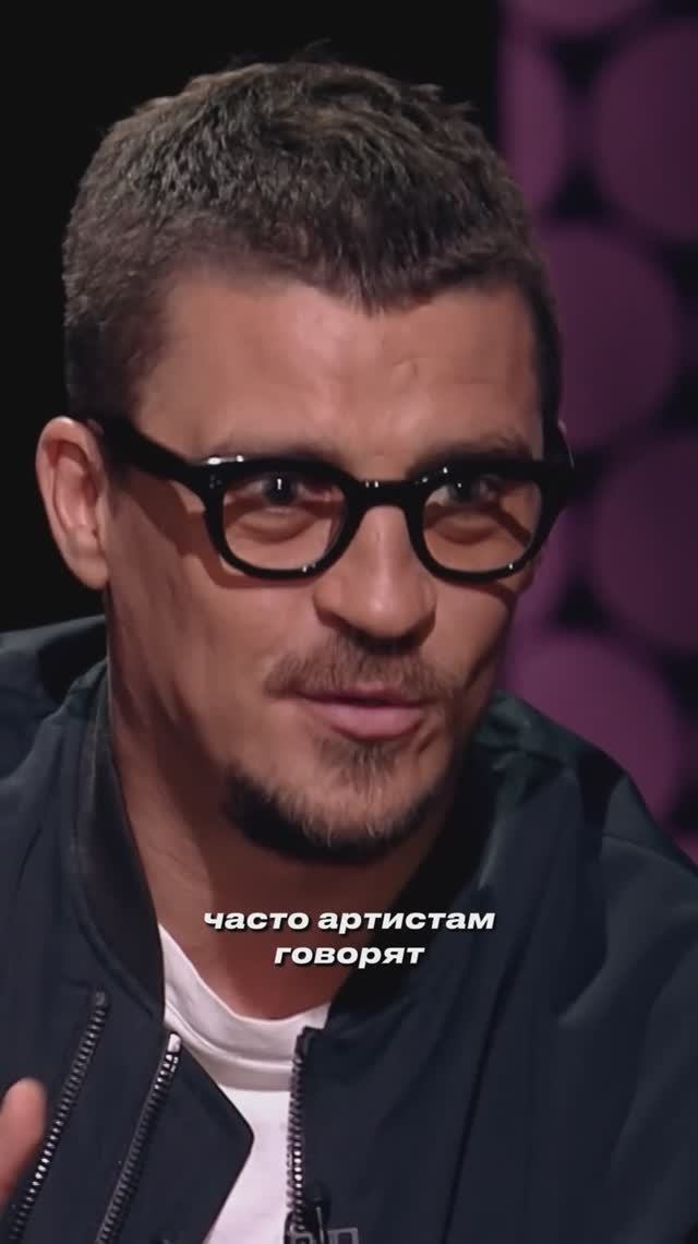 Аудитория важна для артиста! #интервью #музыка #кипер