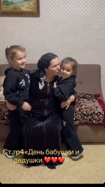 Фото- видео  челлендж 