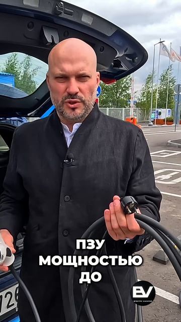 GBT vs Type 2_ Различия разъемов для электромобилей!