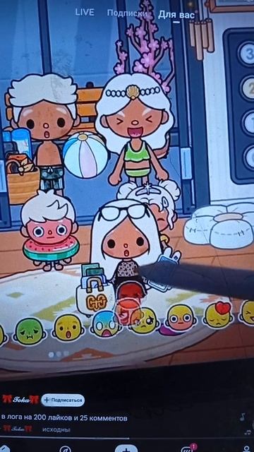 toca boca