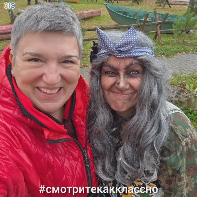 Парк-отель 