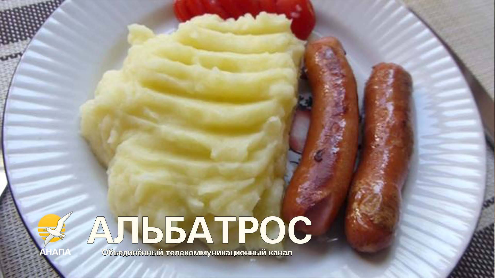 Сосиски жареные в духовке  Про еду  Готовим вместе со мной!