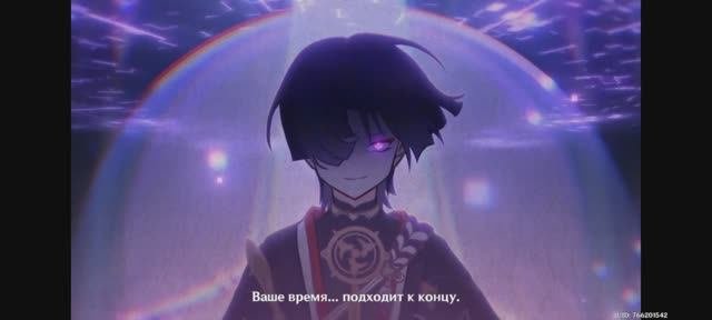 Слишком много экшёна на одного Сказителя(Скарамуччу)
