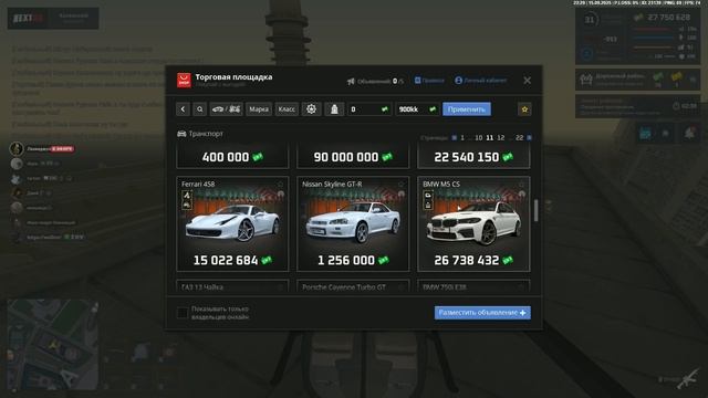 Видео без названия — сделано в Clipchamp (35)