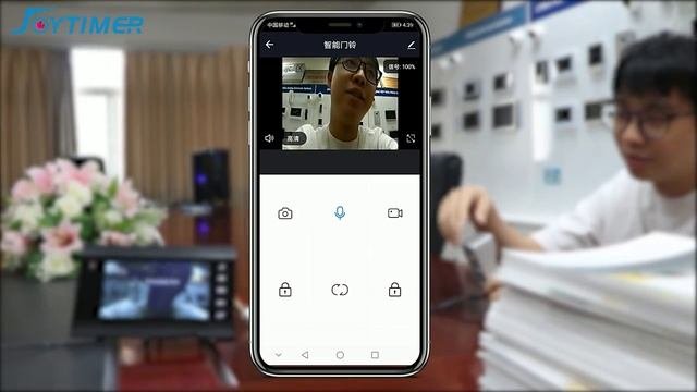 Видеодомофон Joytimer 7 дюймов Wired