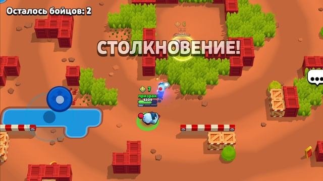 разрабы Расщедрились2
