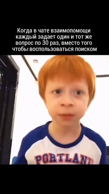 Юмор
