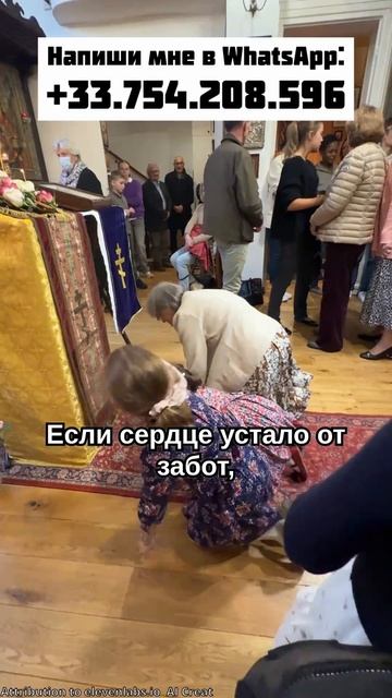 Завтра 3 октября.НИКОГДА НЕ ПРОПУСТИ ЭТУ МОЛИТВУ!