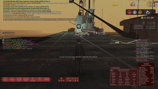 снятие врио 9