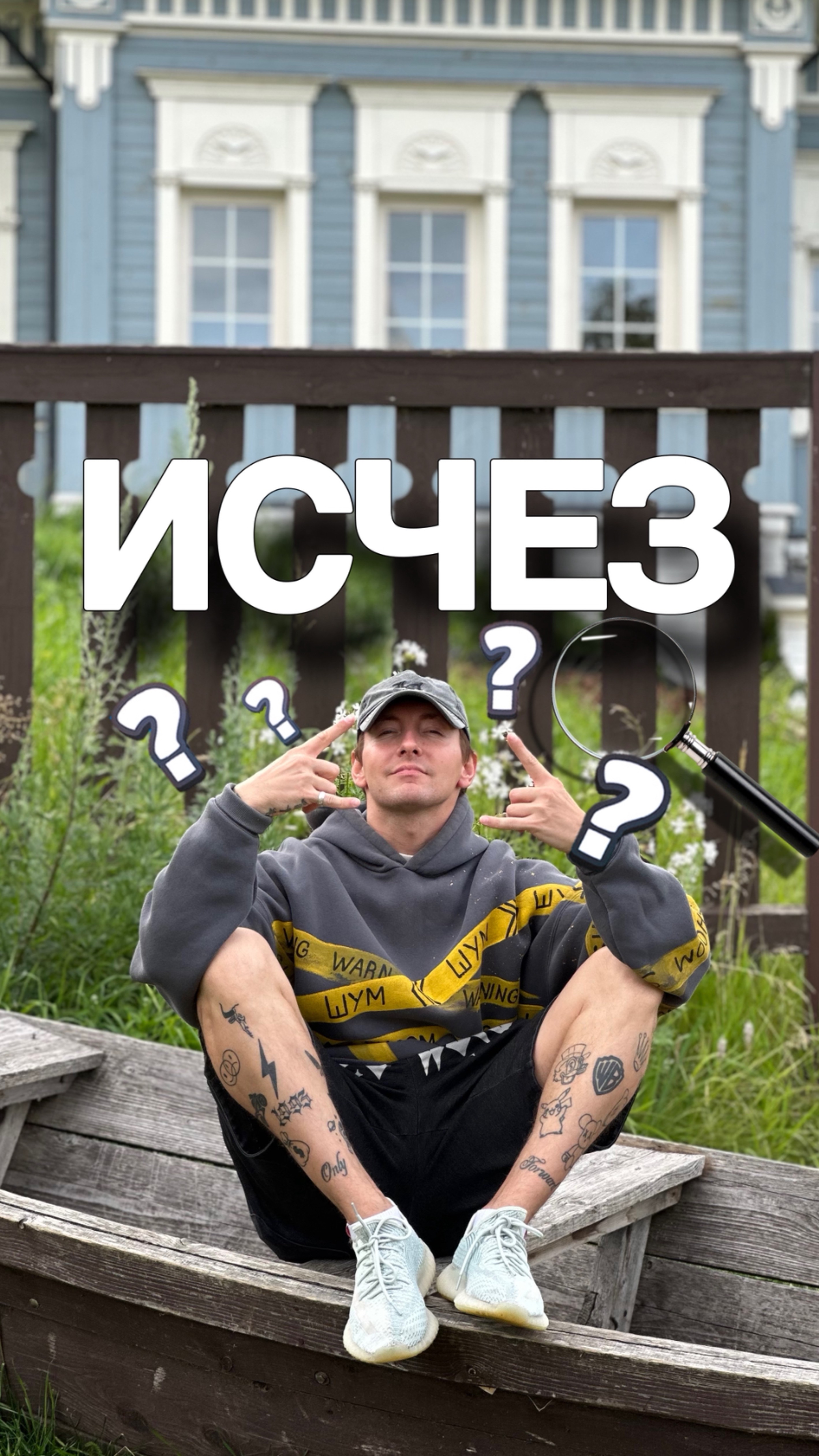 У вас есть такие друзья?😜