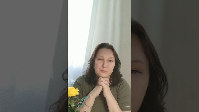 Путь к счастью. Бесплатная консультация психолога